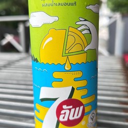 7อัพ เลม่อนโซดา