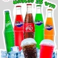 น้ำเขียว น้ำแดง สไปร์ท องุ่น น้ำส้ม