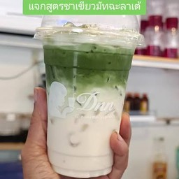 มัทฉะลาเต้