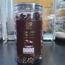 ป๊อปคอร์นช็อกโกแลต