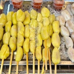 วัฒนาปลาหมึกสดย่าง เซ่เว่น บ้านโป่ง ราชบุรี