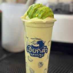 อโวคาโด้นมสดปั่น