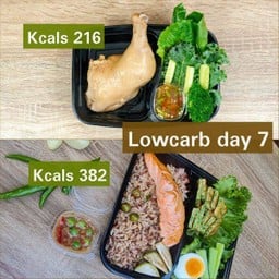 ชุดอาหารคลีนวันที่ 7 - น่องสะโพกต้มน้ำปลา ข้าวคลุกน้ำพริกแซลม่อนแซ่บ