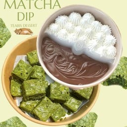 บราวนี่คิวบ์ (มัทฉะฉ่ำๆ) นูเทลล่าวิปปิ้งครีม