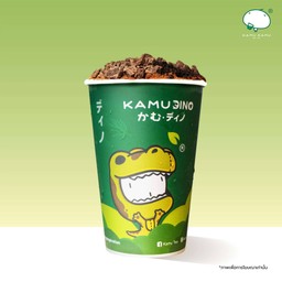 KAMU Dino