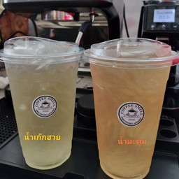 น้ำ เก๊กฮวย (สำเร็จ) หวานปกติ