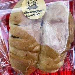 ขนมปังใส้ลูกเกด