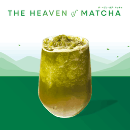 ฟูจิ มัทฉะ