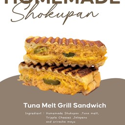 Tuna Melt Grill Sandwich