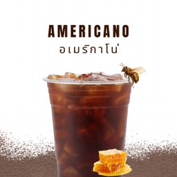 อเมริกาโน่น้ำผึ้ง