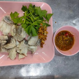 เนื้อปลาเก๋าลวกจิ้ม