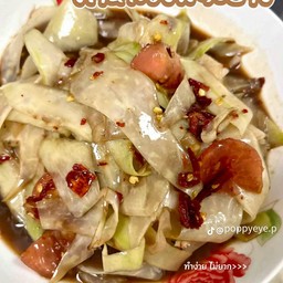 ตำหลวงพระบาง