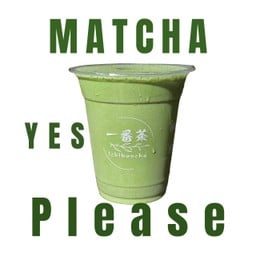 มัทฉะนม