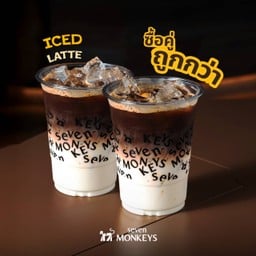 ซื้อคู่ถูกกว่า Latte 2 แก้ว