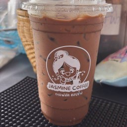 JUSTMINE COFFEE (กาแฟสด ดอยช้าง)