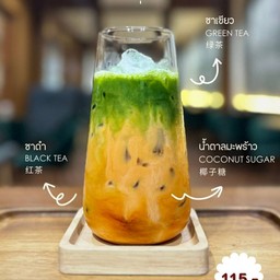 ชาไทยนายจัน (ชาไทย+ชาเขียว ลาเต้)