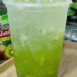 ป้าอิ๋วตามสั่งเจ้าเดิม