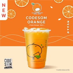 โคดส้ม ออเรนจ์ (กลาง)