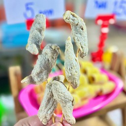 ลูกชิ้นปลาระเบิด