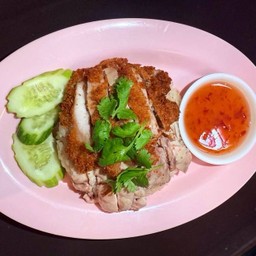 ข้าวมันไก่ผสม