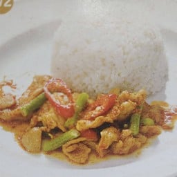 Pork Curry Paste With Rice