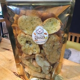 ขนมปังเนยกระเทียม