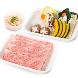 Oumi Gyu (Chuck Roll) Set