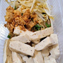 ใหม่ หมี่ยอคลุกไวไว เครื่องแน่นเต็มกล่อง ทุกออเดอร์ทำกล่องต่อกล่องสดใหม่