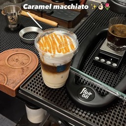 คาราเมล มัคคิอาโต้