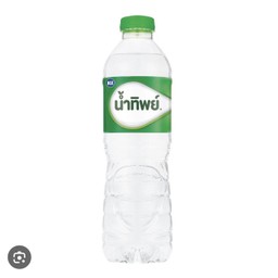 น้ำเปล่า