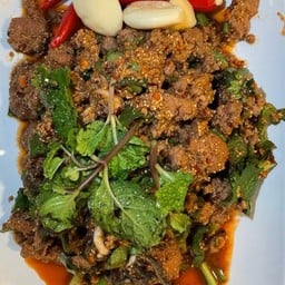 ก้อยขม สุก