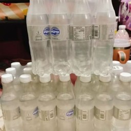 เป็บซี่เคลียร์