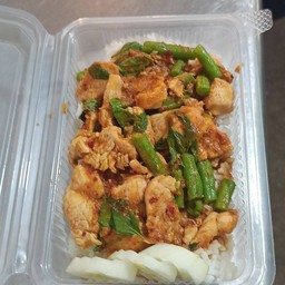 พริกแกงหมูชิ้น