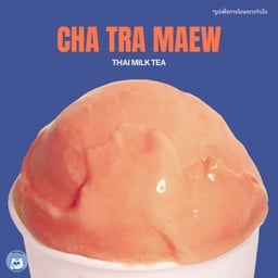 Thai Milk Tea (ชาไทย)