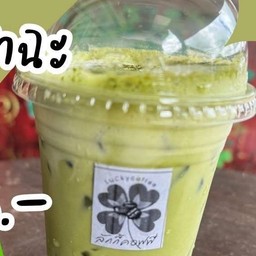 ชาเขียวมัทฉะลาเต้