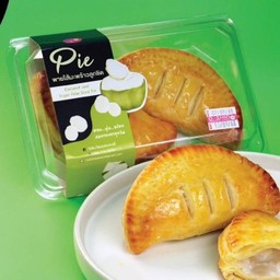 พายมะพร้าวลูกชิด