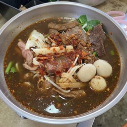 หม้อฟงหม้อไฟ