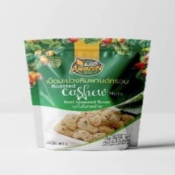 เม็ดมะม่วงหิมพานต์รสสาหร่าย