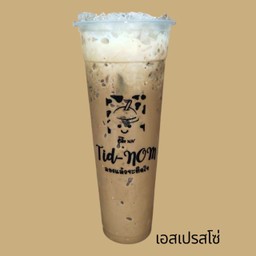 เอสเปรสโซ่