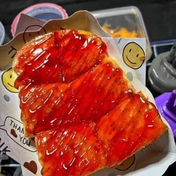 ปังปิ้งแยมสตอ ฉ่ำๆ