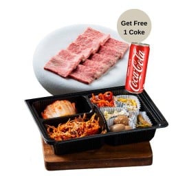 เนื้อสันคอญี่ปุ่น A5