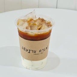 ลาเต้เย็น