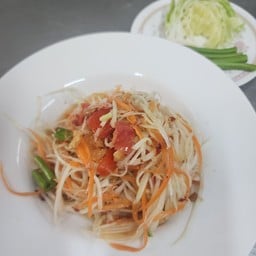 Thai Papaya Salad (Som Tum Thai)