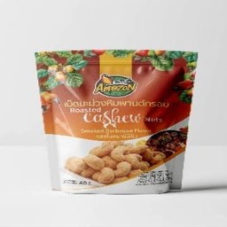 เม็ดมะม่วงหิมพานต์รสบาบีคิว