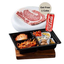 เนื้อริบอายญี่ปุ่น A5