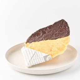 ช็อคโกแลตเปเปอร์ครัวซองต์