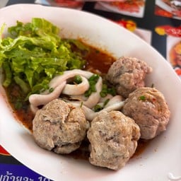 เส้นปลาหมูเด้ง