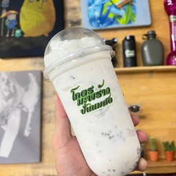 มะพร้าวปั่น