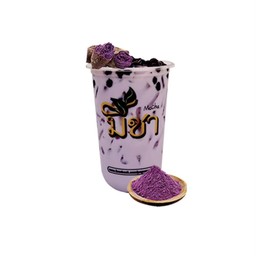 นมสดมันม่วง