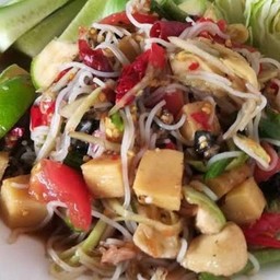 ส้มตำป่า